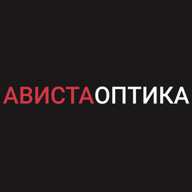 Ависта Оптика